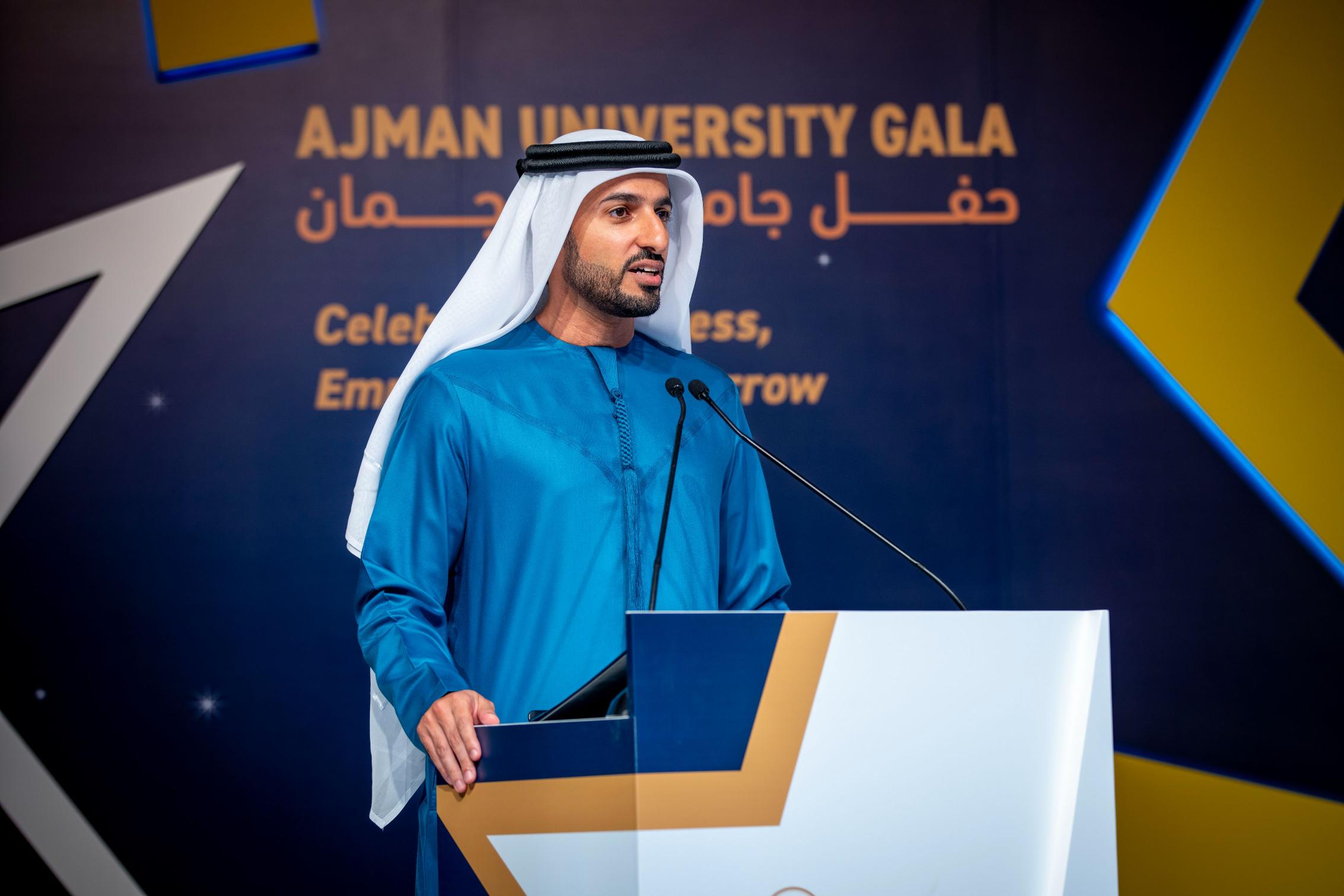 Sheikh Rashid bin Humaid Al Nuaimi Attends Ajman University Gala